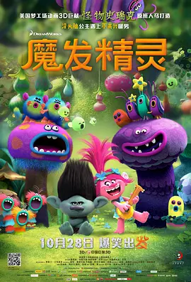 黄网观看