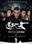 微星主板驱动下载